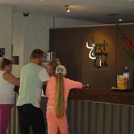 Апартаменты Country Club *